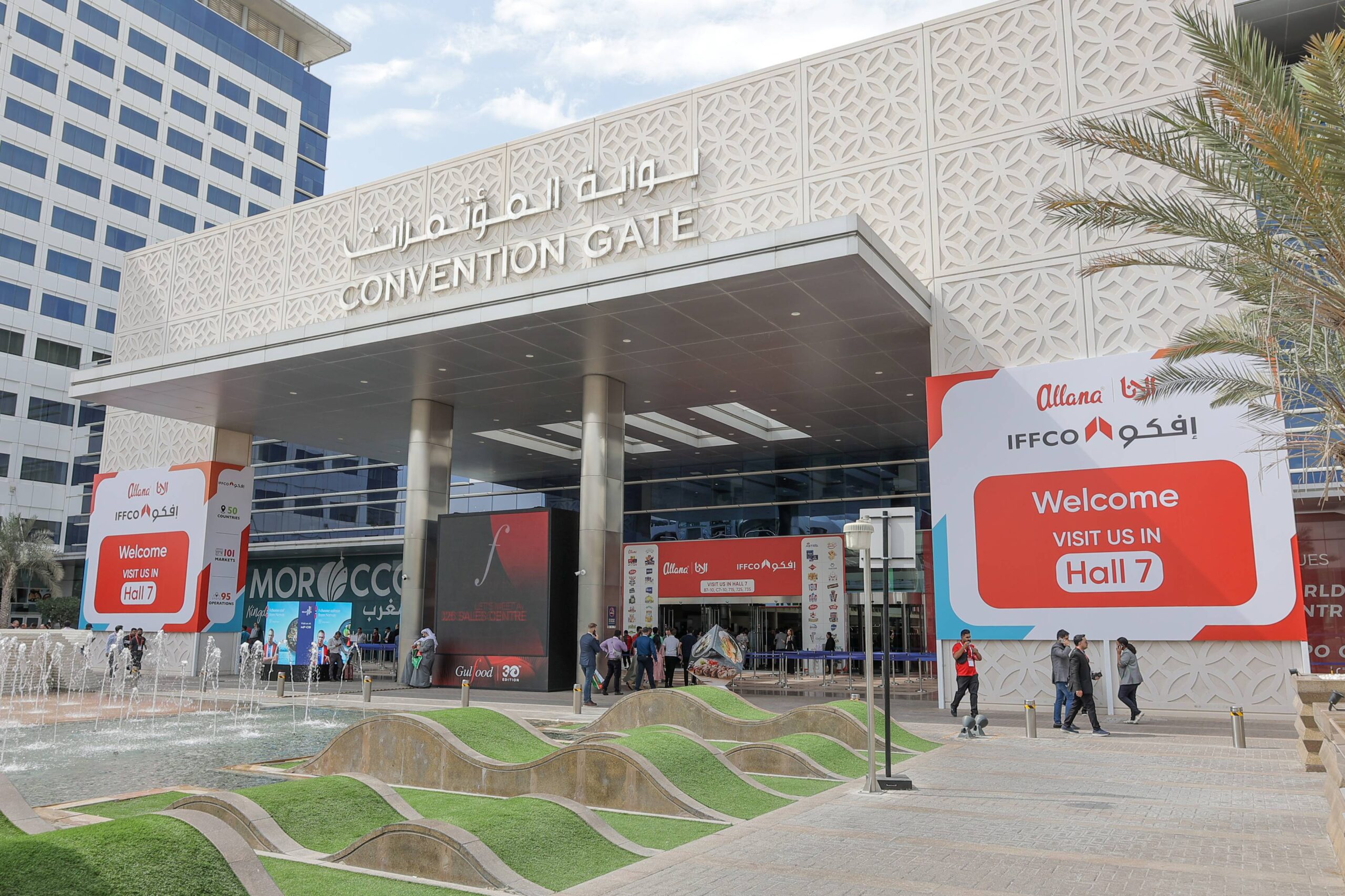 Iconic Episode: IFFCO’s Vision for the Future: Exclusive Insights from Gulfood 2025