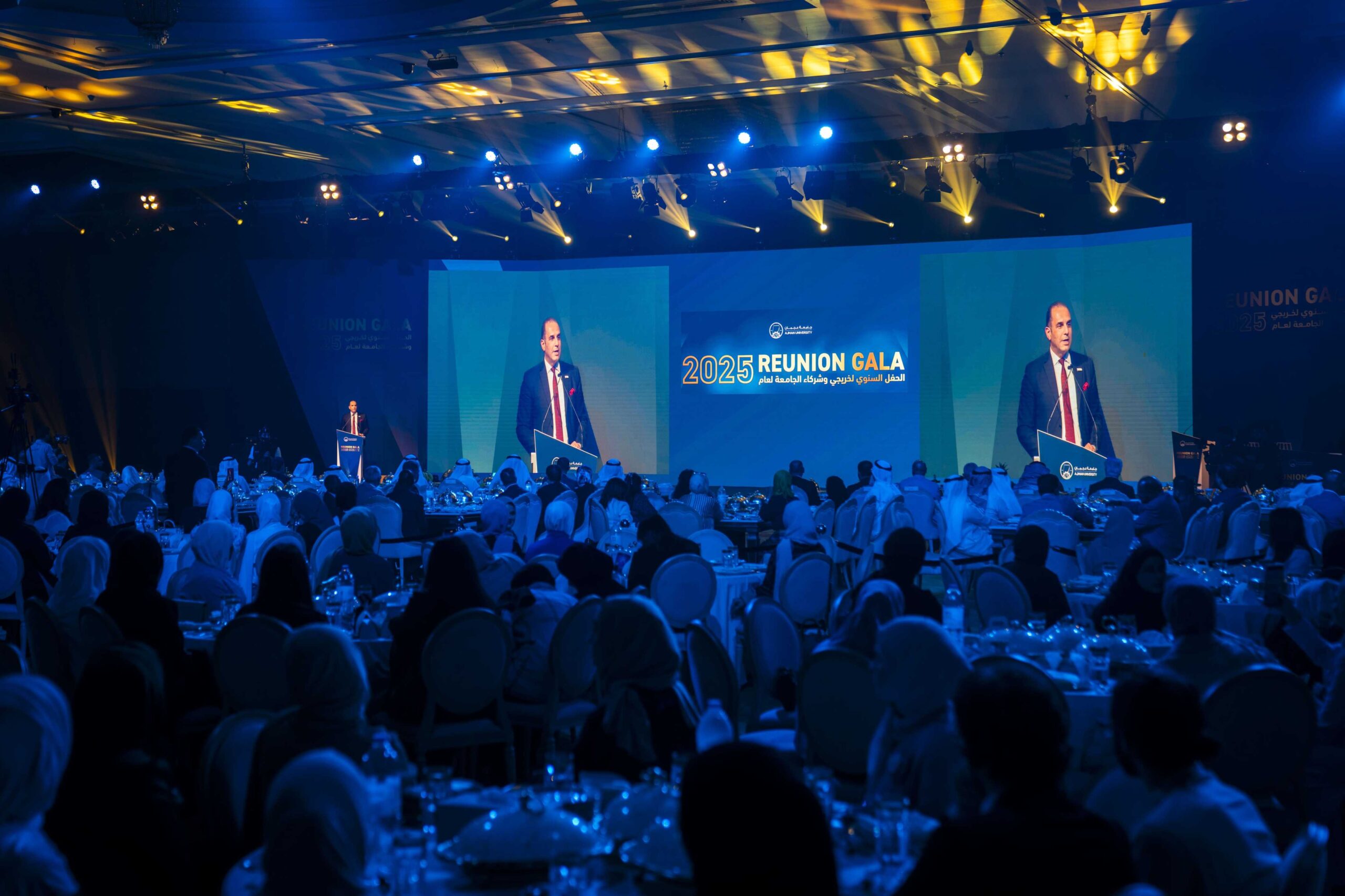 Gulf Today: Ajman University hosts Reunion Gala 2025