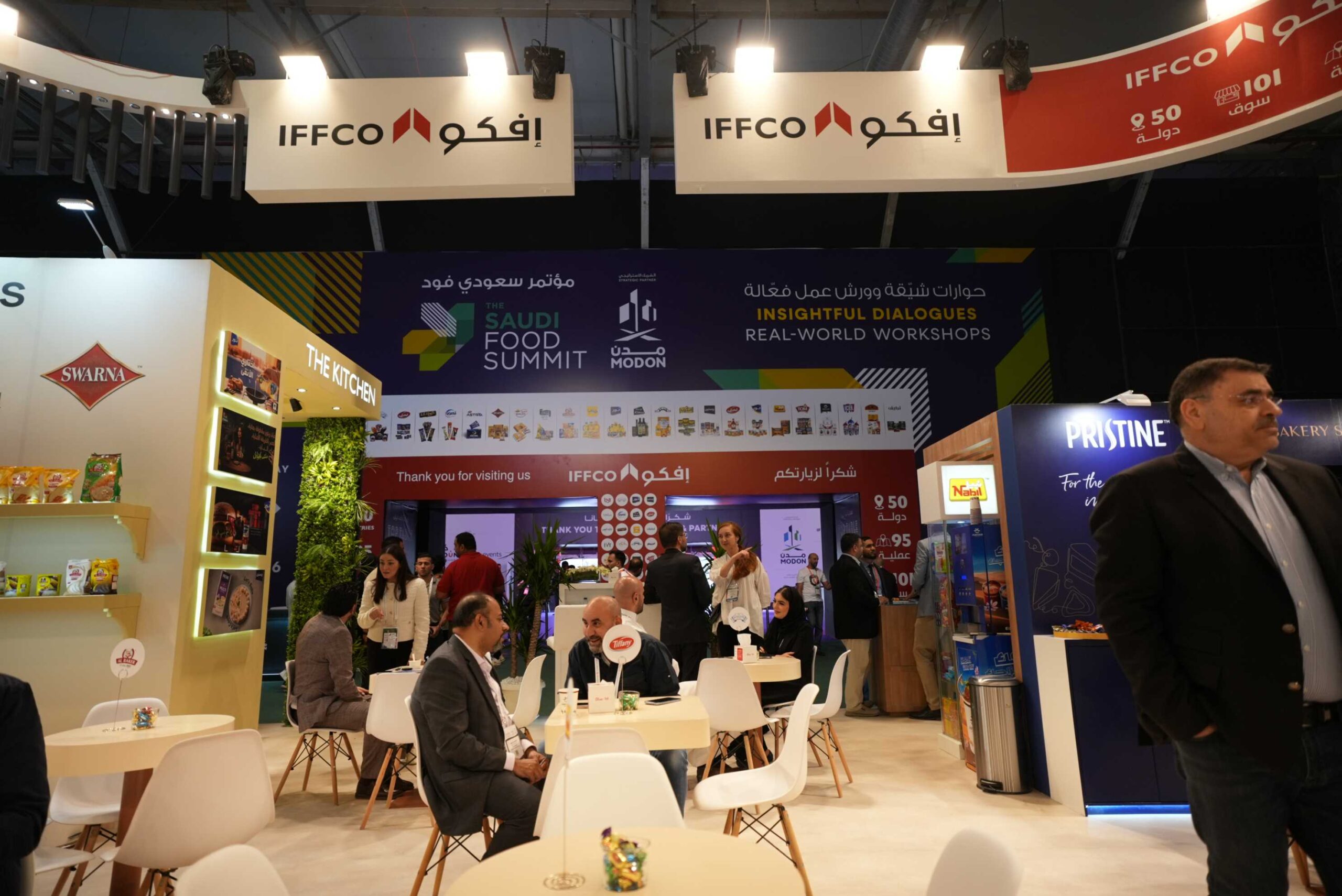 وام: الإمارات تشارك في منتدى طشقند الدولي للاستثمار بوفد رفيع المستوى